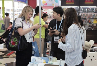 印尼玩具展2025最新参展商名录