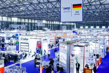 杜塞上海包装展interpack China(interpack China)参展商名单