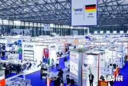 展会现场(现场盛况)2