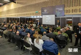 哥伦比亚防务展现场图片5