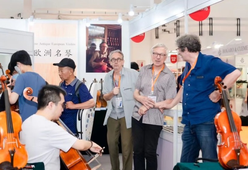 北京乐器展现场图片7