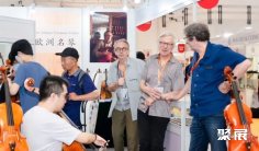 北京乐器展2025参展攻略(时间地点+门票多少钱?)