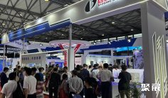 上海焊接展2026门票购买途径