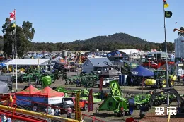 澳大利亚农机展现场图片8