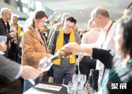 澳大利亚葡萄酒展现场图片4