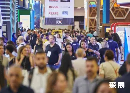 巴西建材展展会现场(现场盛况)3