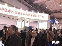 上海国际检验医学展展会现场(现场盛况)3