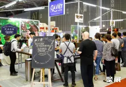 胡志明甜品展展会现场(现场盛况)4