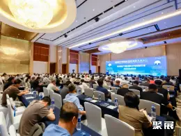 中国国际造纸展展会现场(现场盛况)4