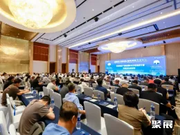 武汉纸业展现场图片4