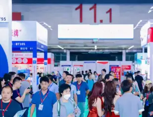 2026广州电力展(electric power ASIA)展位图与展位价格