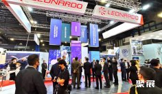 新加坡航空展、新加坡航展2026主办展位预定、展位报价、参展商名单、会刊申请渠道、主办电话、展位图