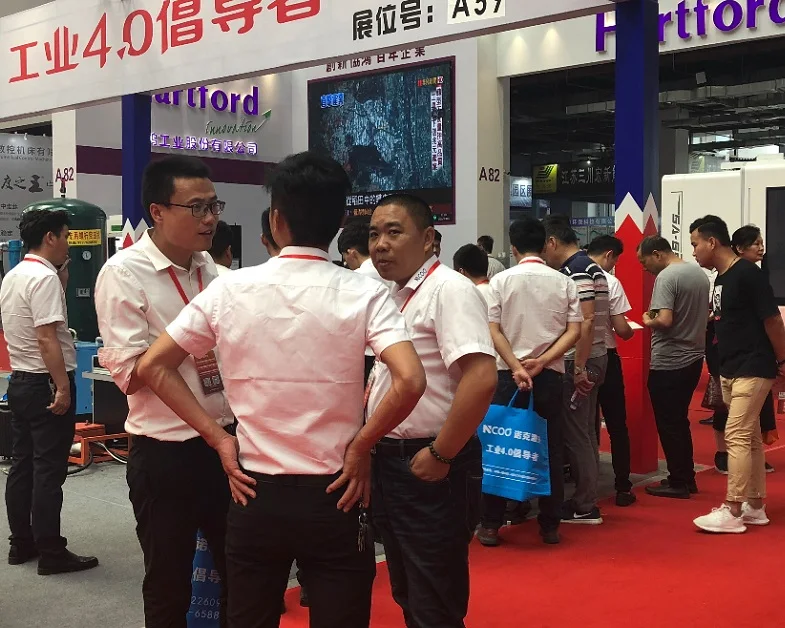 2026南通工博會(huì)(南通工博會(huì))參展攻略（時(shí)間+地點(diǎn)+門票）