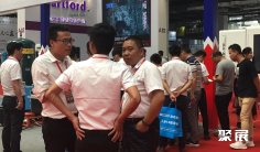 2026南通工博会(南通工博会)参展攻略(时间+地点+门票)