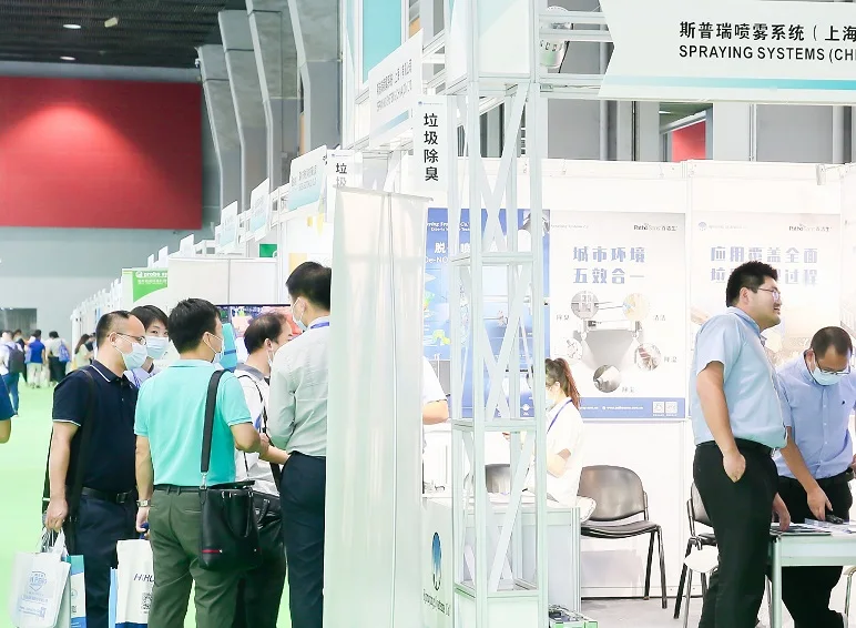 广州环博会2025门票在哪买