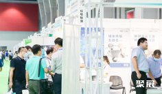 广州环博会2025门票在哪买