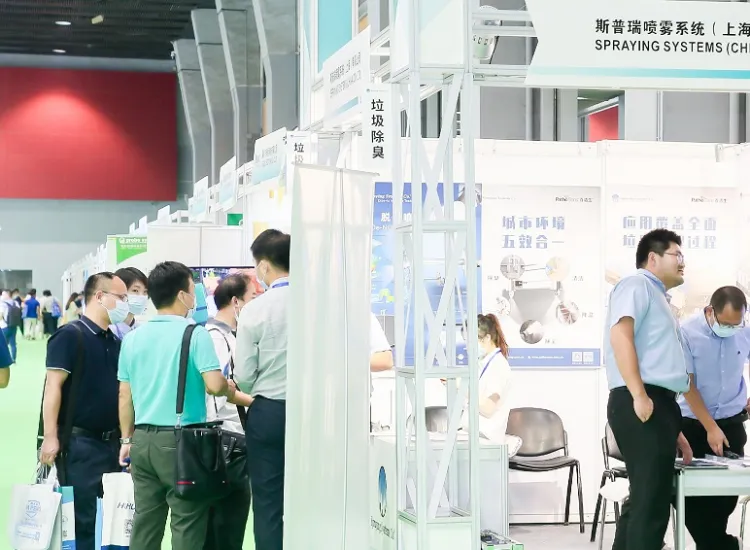 广州环博会-广州环保展-华南环保展