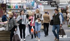 2026亚特兰大礼品展(Atlanta Market)展品范围有哪些?