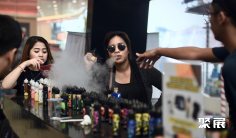 Vape Fair2024印尼雅加达电子烟展9月28-29日举办,门票如何申请?门票多少钱