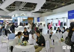 中国国际纺织纱线展展会现场(现场盛况)7