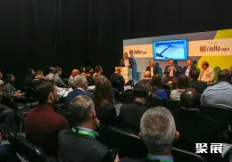 德国数据中心展现场图片4