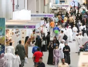 阿布扎比图书展2026展位费与展位申请