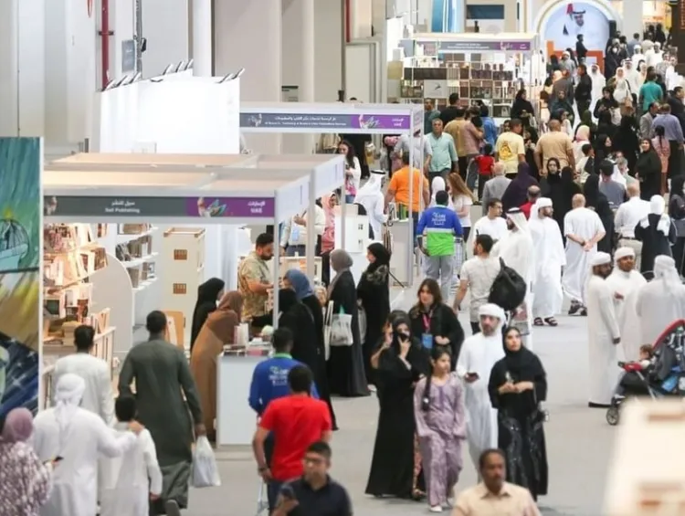 中东阿布扎比图书展览会ADIBF