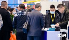 青岛国际铸造、锻造与压铸工业展览会2025门票如何购买 多少钱一张