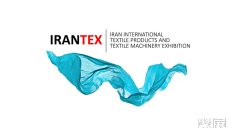 纺织工业2026年展会排期表大全