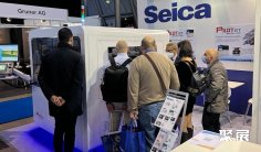 欧洲电动车展2026展位费与展位预订