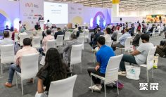 2025埃及消防展参展攻略(时间+地点+门票)