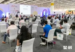 开罗消防安全展展会现场(现场盛况)4