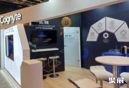 新加坡刑侦展展会现场(现场盛况)5