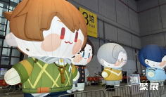 2026Bilibili漫展(BiliBili World)观展攻略(时间/地点/观众预约)