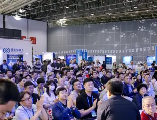 2027中国（南京）国际医院建设、装备及管理展览会(CHCC)展位价格与展位申请