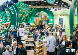 德国有机食品展现场图片10