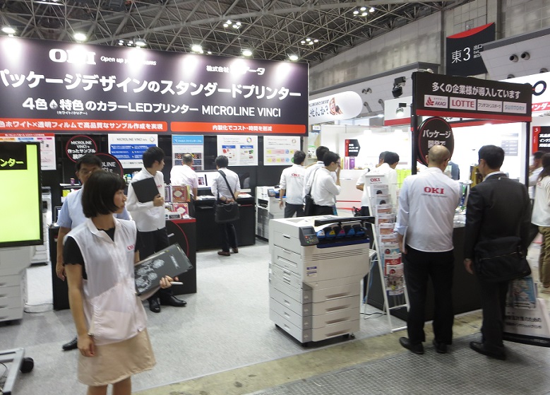 东京包装展展会现场(现场盛况)6
