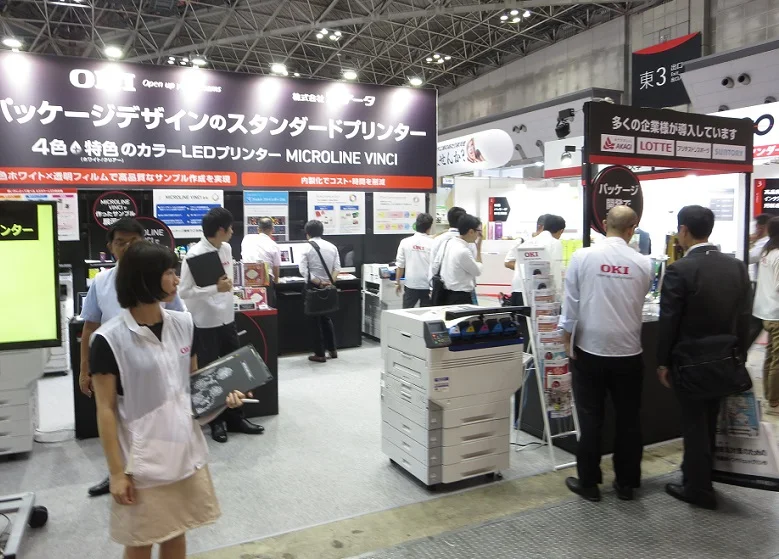 日本包装展2026时间及地点