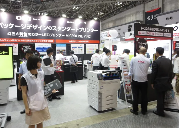 日本东京包装展览会