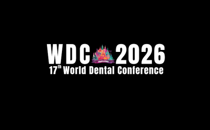 泰国世界牙科大会WDC