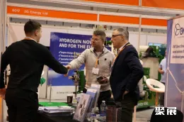 英国能源展展会现场(现场盛况)7