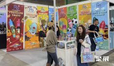 2026欧洲电子烟展参展攻略(时间+地点+门票)