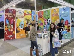 捷克電子煙展展會現場(現場盛況)5