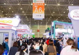 重庆医药包装展现场图片5