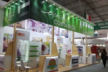 秘鲁食品展2026举办时间与地点