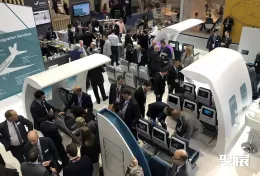 汉堡飞机内饰展展会现场(现场盛况)2