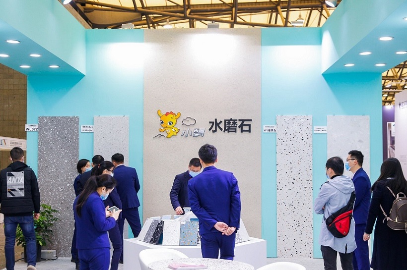 上海国际地面墙面材料铺装及设计展览会2025参展商名录
