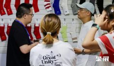 2026银川煤炭展 (FEC)参展攻略(时间地点+门票价格)