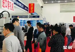 惠州工博会展会现场(现场盛况)4