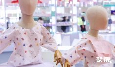 2026京正孕婴童展 (MICF)观众预登记正式开启,精彩即将登场!